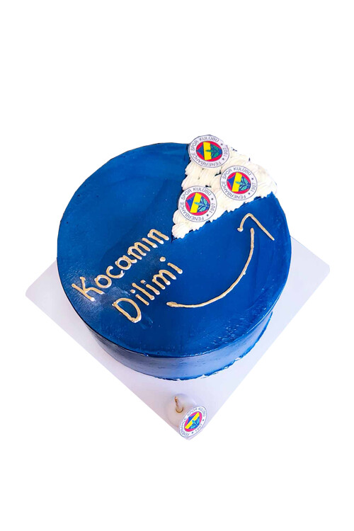 Yazılı / Mesajlı Krem Şanti Pasta